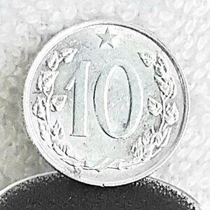 Circulated 1969 Czechoslovakia 10 Haleru Republika Coin made of Aluminum!!